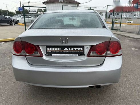 Honda Civic 2008 - фото 5