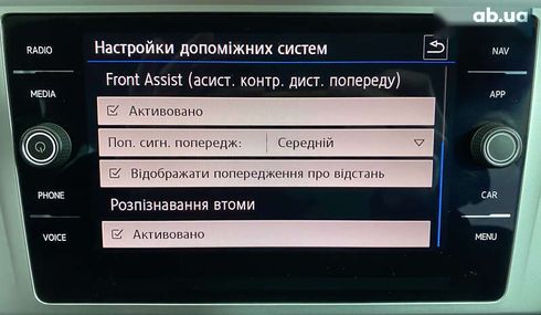 Volkswagen Passat 2018 - фото 30