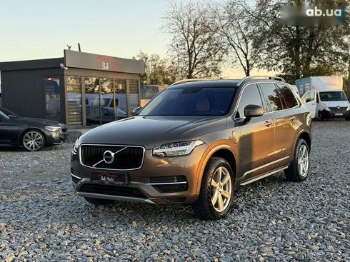 Volvo XC90 2015 - фото 4