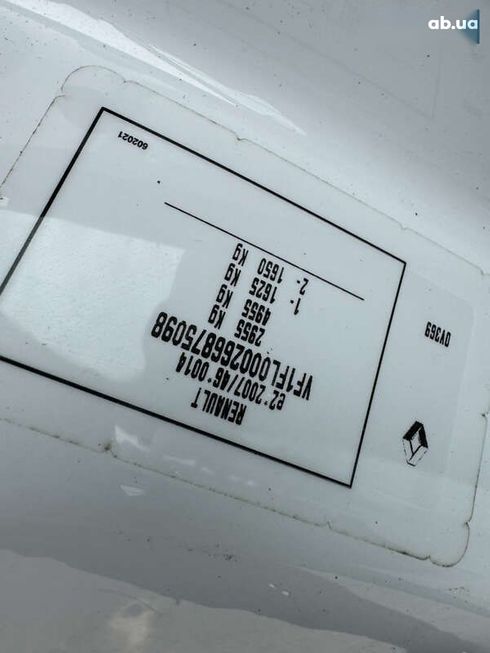 Renault Trafic 2021 - фото 27