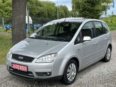 Ford C-Max 2006 - фото 11