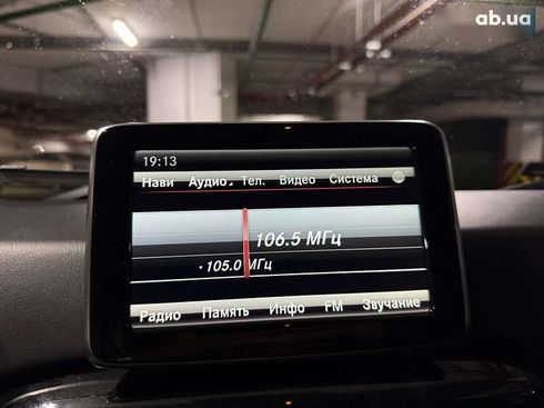 Mercedes-Benz G-Класс 2016 - фото 14