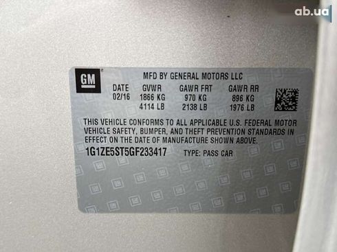 Chevrolet Malibu 2016 - фото 30