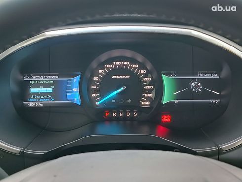 Ford Edge 2017 бежевый - фото 25