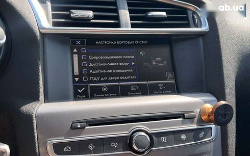 Citroёn C4 2016 - фото 13