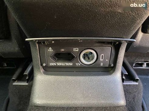 Skoda Karoq 2021 - фото 25