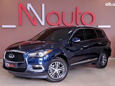Купити авто з коробкою автомат бу (АКПП) - купити на Автобазарі