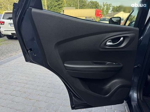 Renault Kadjar 2021 - фото 29