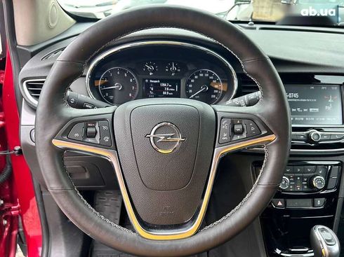 Opel Mokka 2017 - фото 19