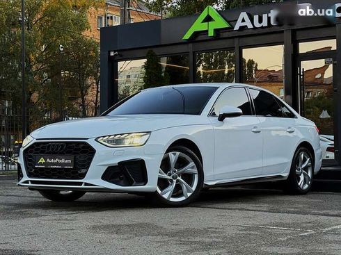 Audi A4 2020 - фото 5