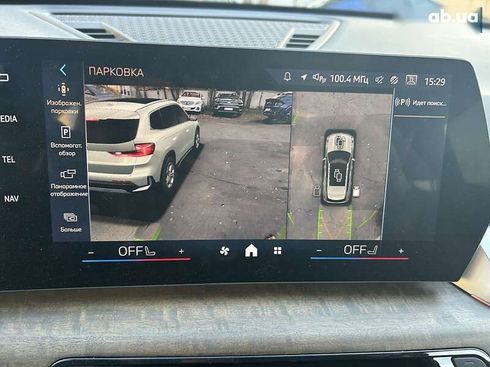 BMW iX1 2023 - фото 10