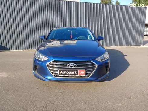 Hyundai Elantra 2016 синий - фото 2