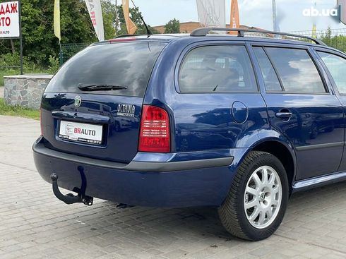 Skoda Octavia 2008 - фото 16