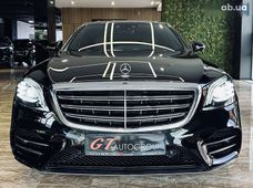 Продажа б/у Mercedes-Benz S-Класс 2019 года в Киеве - купить на Автобазаре