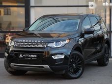 Продаж вживаних Land Rover Discovery Sport 2016 року - купити на Автобазарі