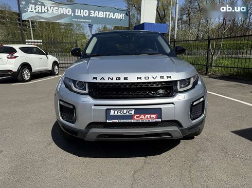 Land Rover Range Rover Evoque 2016 - фото 7