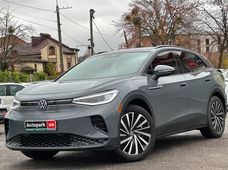 Купить бу авто из США (Америки) - купить на Автобазаре