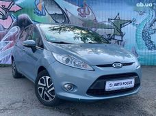 Продажа б/у Ford Fiesta в Киеве - купить на Автобазаре