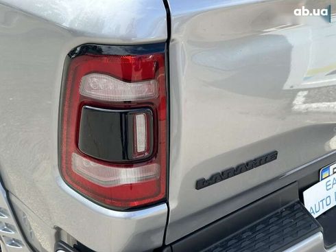 RAM 1500 2022 - фото 19