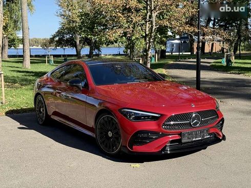 Mercedes-Benz CLE-Класс 2024 - фото 30