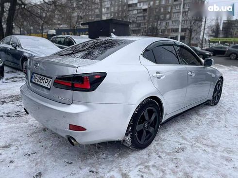 Lexus IS 2008 - фото 9