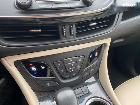 Buick Envision 2017 - фото 17