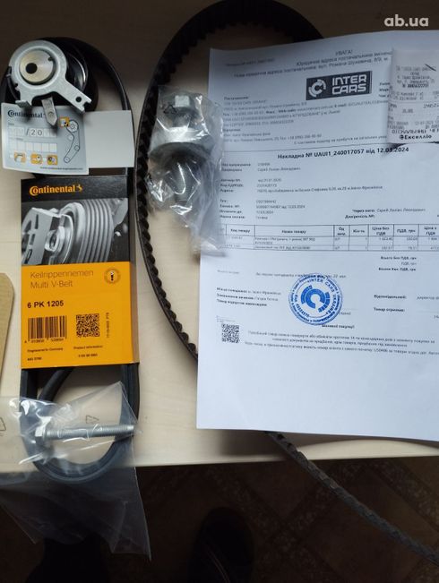 Nissan Qashqai 2011 - фото 4