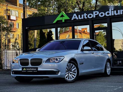 BMW 7 серия 2010 - фото 5