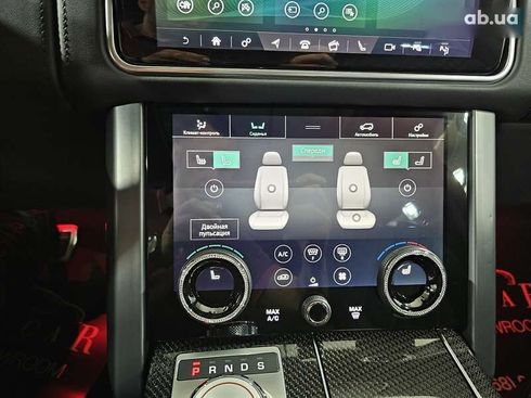 Land Rover Range Rover 2021 - фото 28