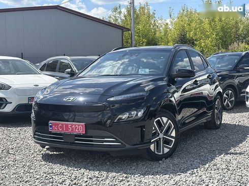 Hyundai Kona Electric 2021 - фото 4
