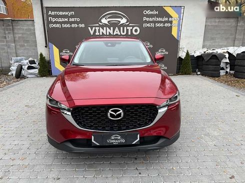 Mazda CX-5 2022 - фото 9