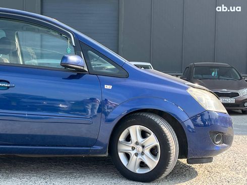 Opel Zafira 2008 синий - фото 12
