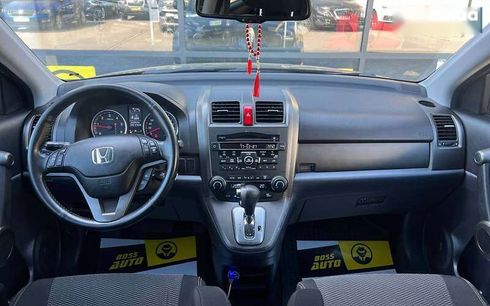 Honda CR-V 2010 - фото 17
