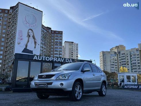 Lexus RX 2006 - фото 14