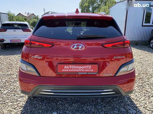 Hyundai Kona Electric 2022 - фото 15