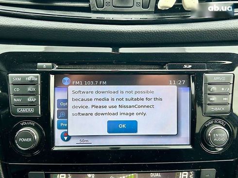 Nissan Rogue 2017 - фото 22