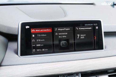 BMW X5 2018 - фото 18