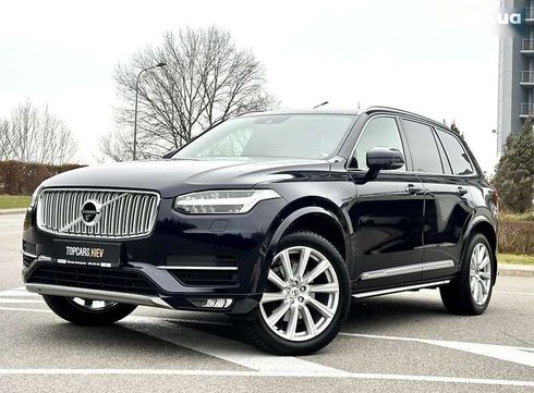 Volvo XC90 2017 - фото 5