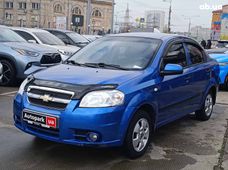 Автомобілі седан бу - купити на Автобазарі