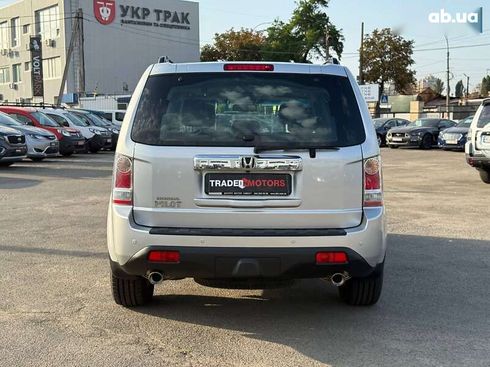 Honda Pilot 2012 - фото 11