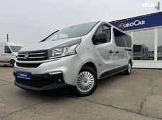 Продаж вживаних Fiat в Києві - купити на Автобазарі