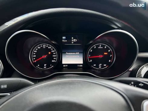Mercedes-Benz C-Класс 2015 - фото 13