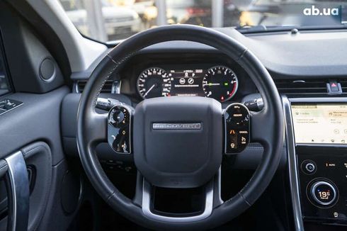 Land Rover Discovery Sport 2020 - фото 23