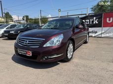 Автомобили седан бу - купить на Автобазаре