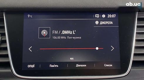 Opel Grandland X 2018 - фото 24