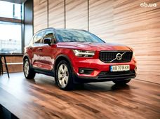 Купити Volvo бу в Україні - купити на Автобазарі