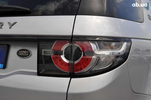 Land Rover Discovery Sport 2017 - фото 25