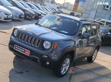 Продажа б/у авто в Харьковской области - купить на Автобазаре