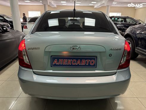 Hyundai Accent 2008 синий - фото 4