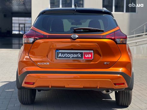 Nissan Kicks 2023 оранжевый - фото 9